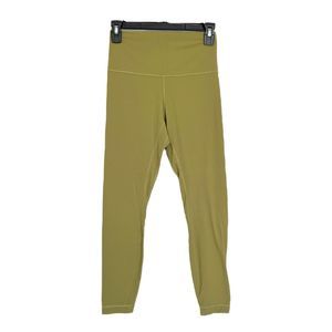 Olive Green Women's High-Waisted Leggings